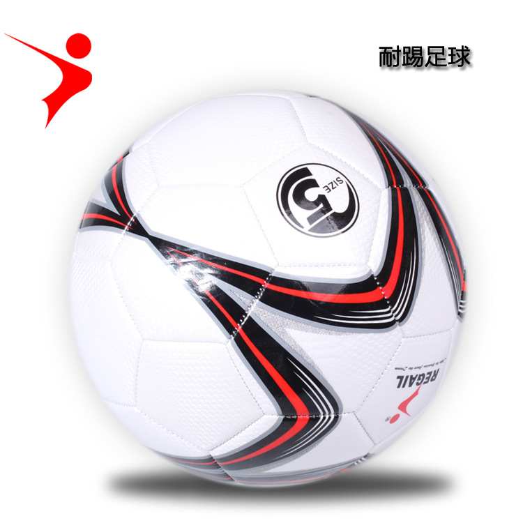 No. 5 large pentagon sewing soccer teaching training practice football