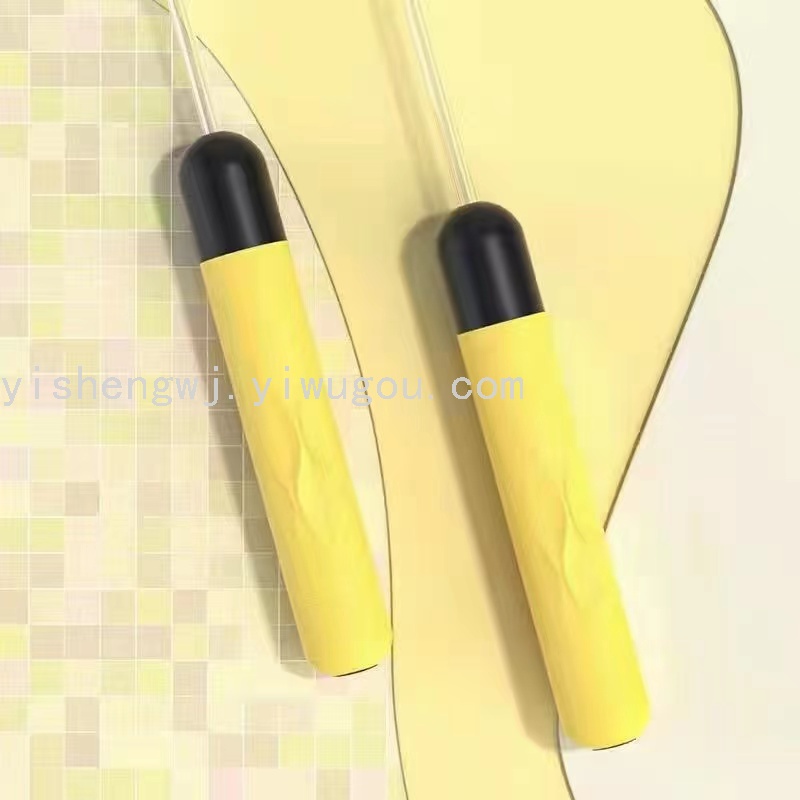 Internet Celebrity Luminous Skipping Rope Internet Celebrity Luminous Skipping Rope