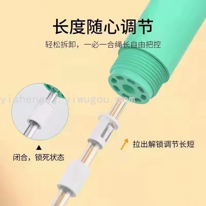 Internet Celebrity Luminous Skipping Rope Internet Celebrity Luminous Skipping Rope