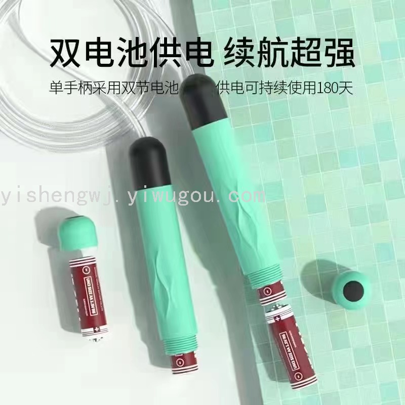 Internet Celebrity Luminous Skipping Rope Internet Celebrity Luminous Skipping Rope
