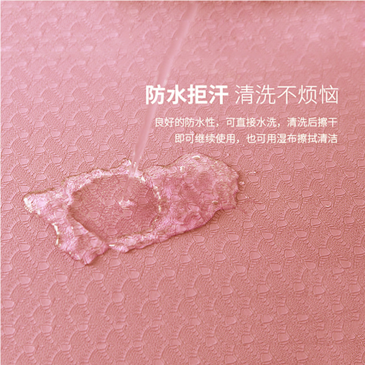 Two-Color Body Line TPE Yoga Mat Skipping Rope Mat Running Sports Fitness Yoga Mat Factory Wholesale