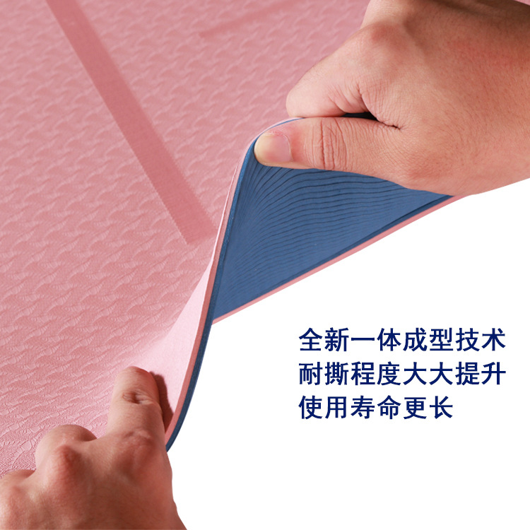 Two-Color Body Line TPE Yoga Mat Skipping Rope Mat Running Sports Fitness Yoga Mat Factory Wholesale