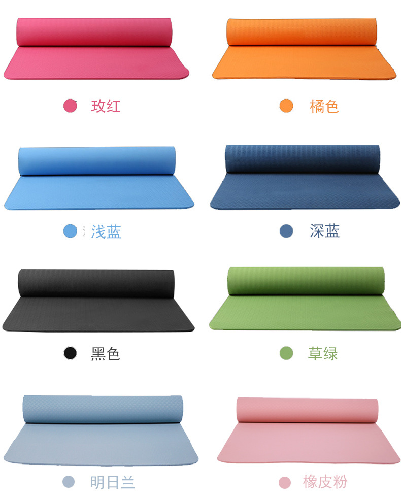 Two-Color Body Line TPE Yoga Mat Skipping Rope Mat Running Sports Fitness Yoga Mat Factory Wholesale Two-Color Body Line TPE Yoga Mat Skipping Rope Mat Running Sports Fitness Yoga Mat Factory Wholesale