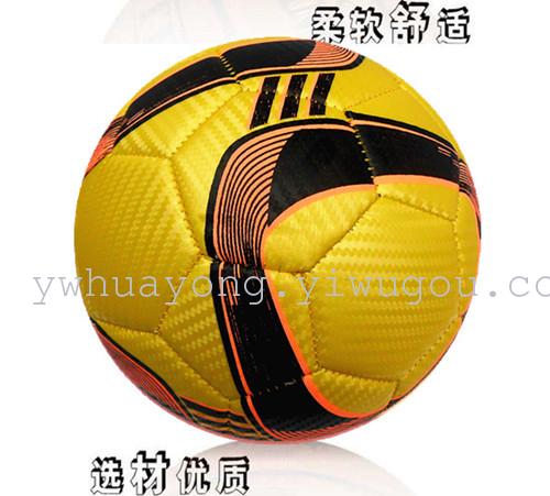 32 South Africa World Cup mat pattern football