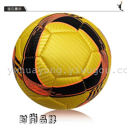 32 South Africa World Cup mat pattern football