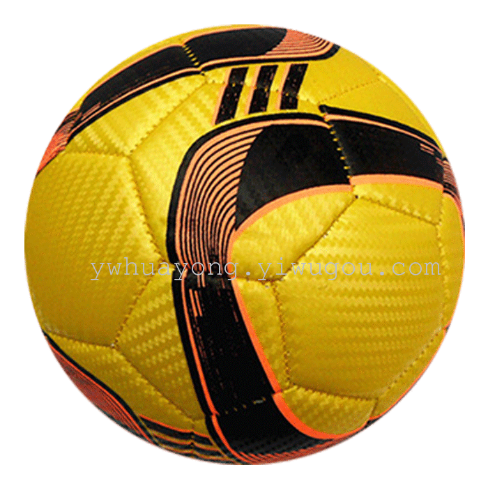 32 South Africa World Cup mat pattern football