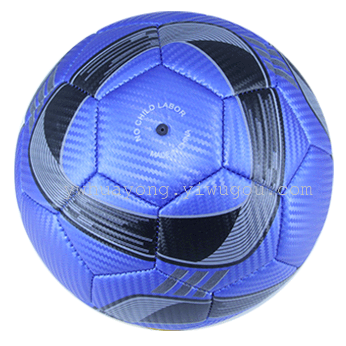 32 South Africa World Cup mat pattern football