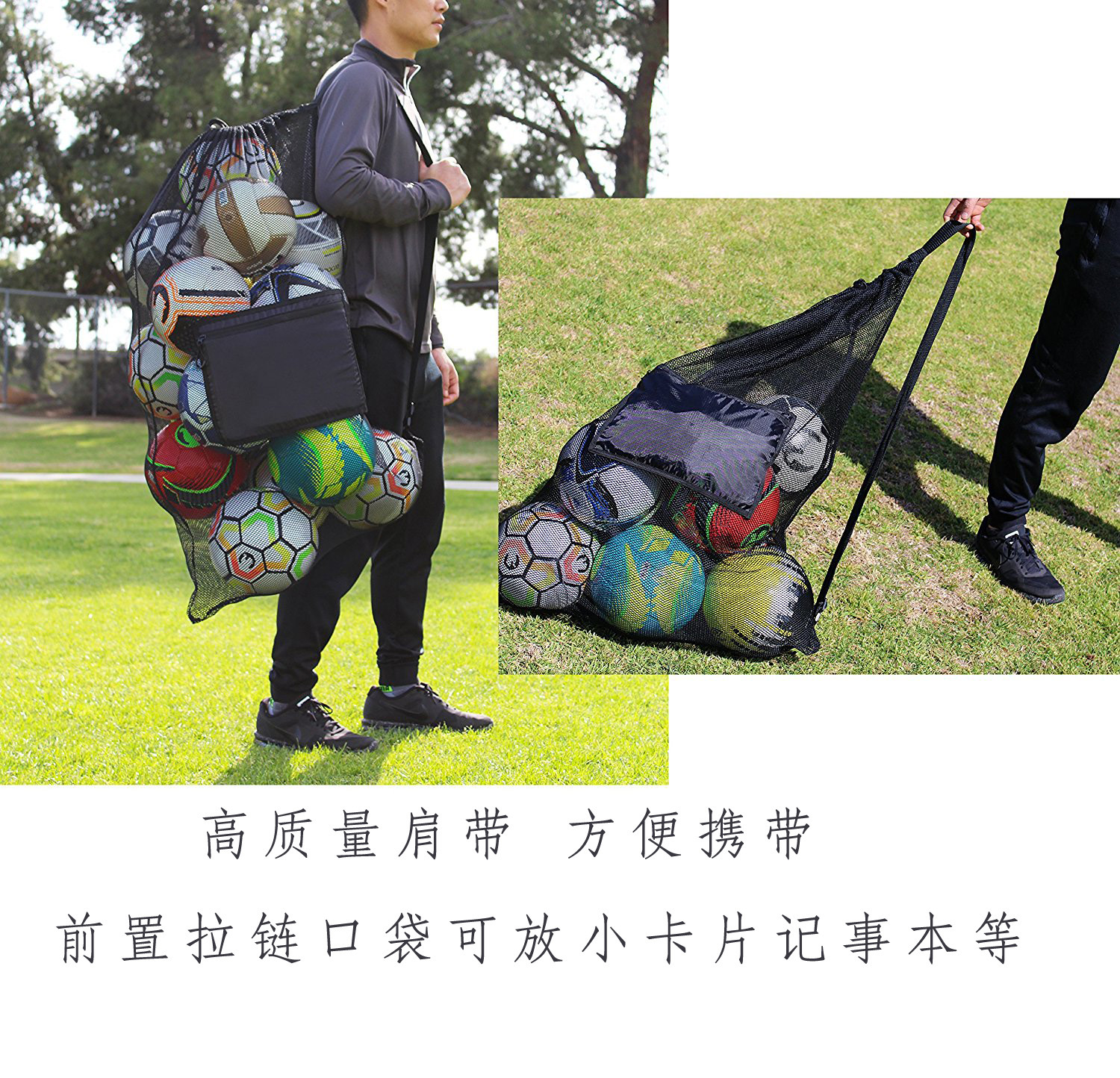 Factory Customized Large Capacity Football Basketball Net Bag Drawstring Buggy Bag Easy to Carry Front Pocket