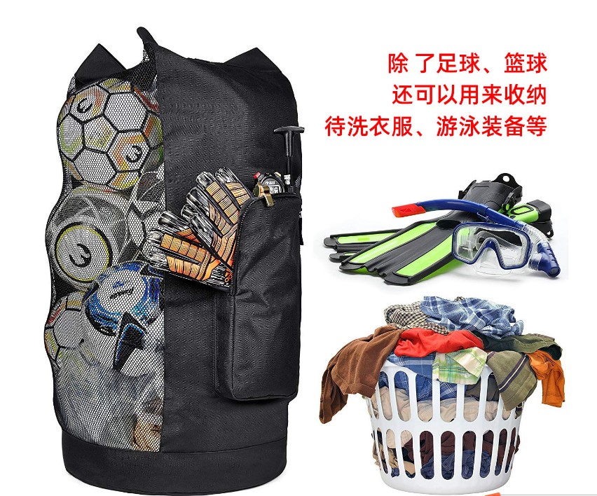 Factory Customized Large Capacity Football Basketball Net Bag Drawstring Buggy Bag Easy to Carry Front Pocket