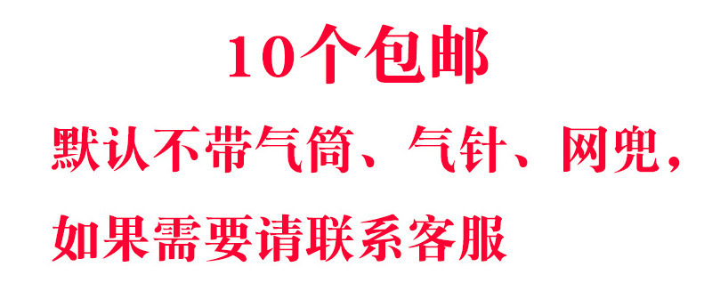 Yue Jie Authentic Football Premier League Pu Adult and Children No. 4 No. 5 Campus Customization European Cup Senior High School Entrance Examination Football Yue Jie Authentic Football Premier League Pu Adult and Children No. 4 No. 5 Campus Customization European Cup Senior High School Entrance Examination Football
