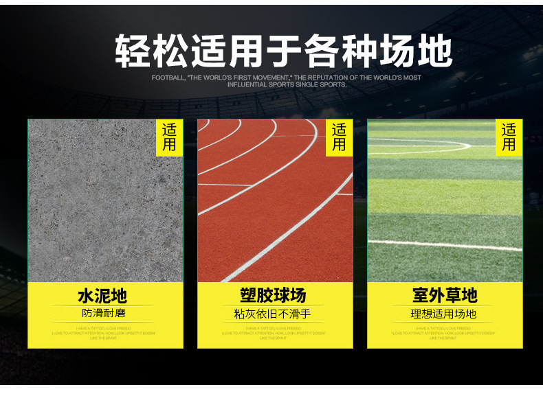 Yue Jie Authentic Football Premier League Pu Adult and Children No. 4 No. 5 Campus Customization European Cup Senior High School Entrance Examination Football Yue Jie Authentic Football Premier League Pu Adult and Children No. 4 No. 5 Campus Customization European Cup Senior High School Entrance Examination Football