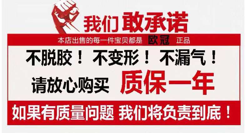 Yue Jie Authentic Football Premier League Pu Adult and Children No. 4 No. 5 Campus Customization European Cup Senior High School Entrance Examination Football Yue Jie Authentic Football Premier League Pu Adult and Children No. 4 No. 5 Campus Customization European Cup Senior High School Entrance Examination Football