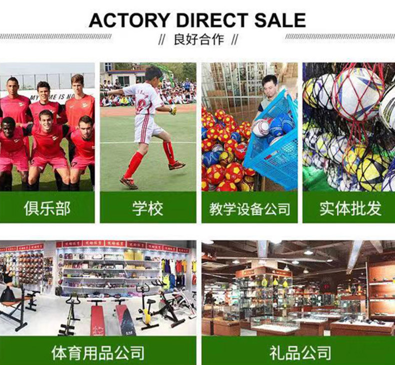Yue Jie Authentic Football Premier League Pu Adult and Children No. 4 No. 5 Campus Customization European Cup Senior High School Entrance Examination Football Yue Jie Authentic Football Premier League Pu Adult and Children No. 4 No. 5 Campus Customization European Cup Senior High School Entrance Examination Football