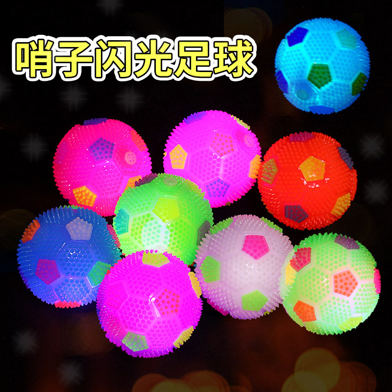 Whistle Luminous Football New Luminous Colorful Jumping Football Yiwu Children&#039;s Luminous Toys Stall Wholesale
