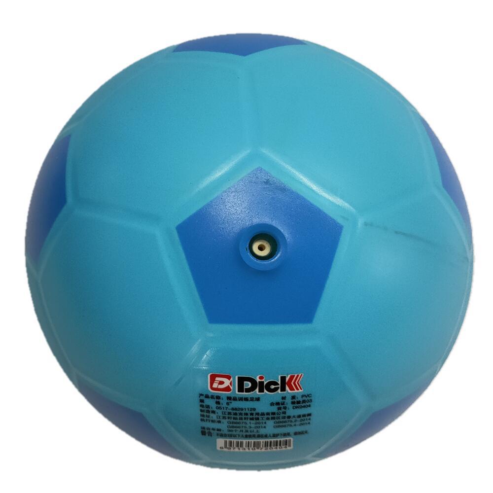 Dick 6-Inch PVC Boutique Training Football Cartoon Colored Door Sill Ball for Kindergarten Printed Ball for Domestic and Foreign Trade