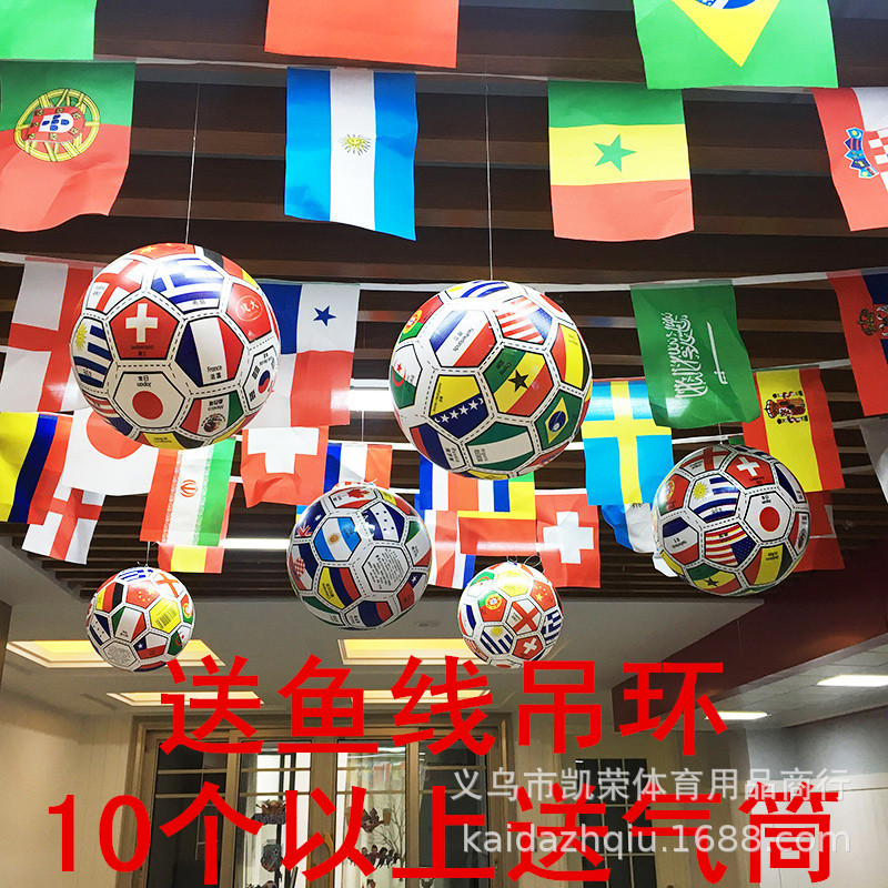 Russia 2018 top 32 World Cup flag ball World Cup flag ball 5 football fans supplies bar decoration Russia 2018 top 32 World Cup flag ball World Cup flag ball 5 football fans supplies bar decoration