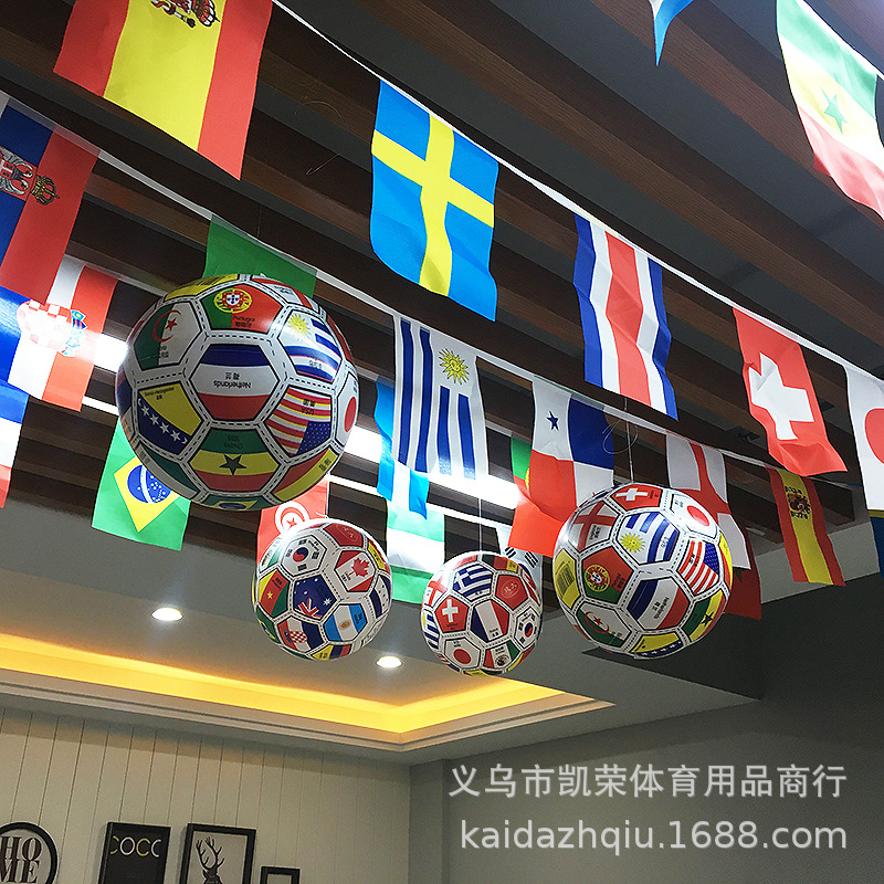 Russia 2018 top 32 World Cup flag ball World Cup flag ball 5 football fans supplies bar decoration Russia 2018 top 32 World Cup flag ball World Cup flag ball 5 football fans supplies bar decoration