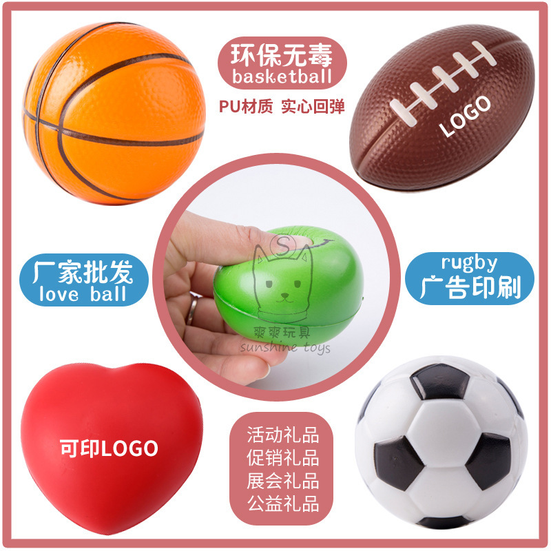 Factory Direct Sales 6.3cm Six-Color Football Foam Sponge Pu Ball Decompression Toys for Children Foam Vent Customization