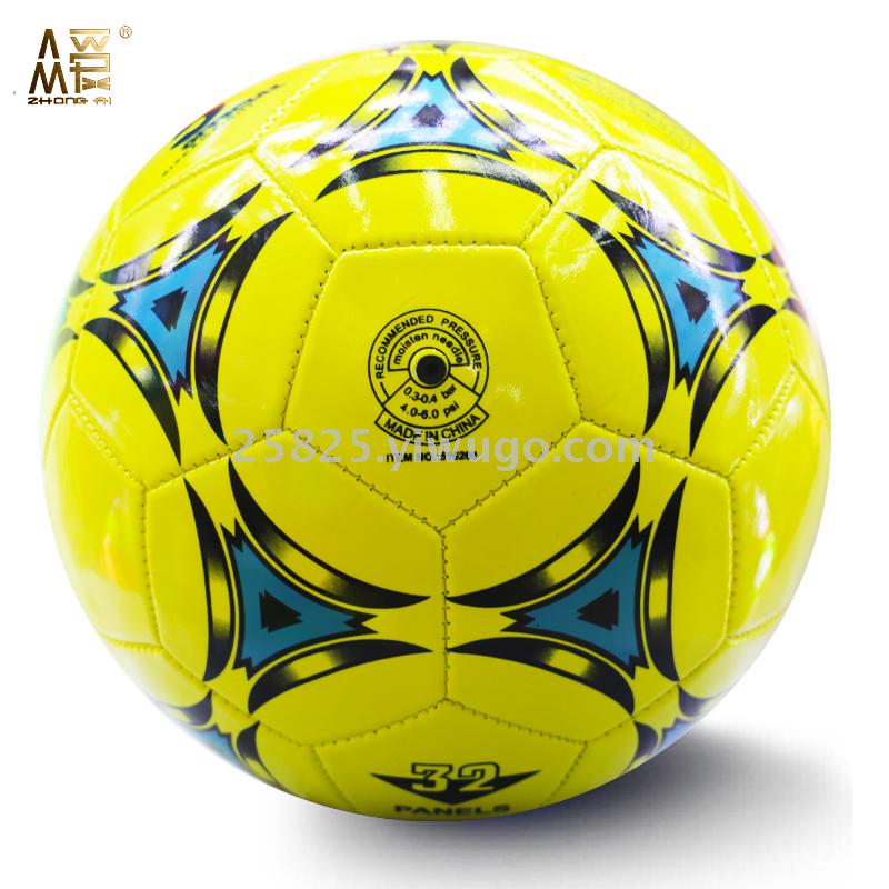 No. 5 football children&#039;s competition primary and secondary school students training special football ten mixed