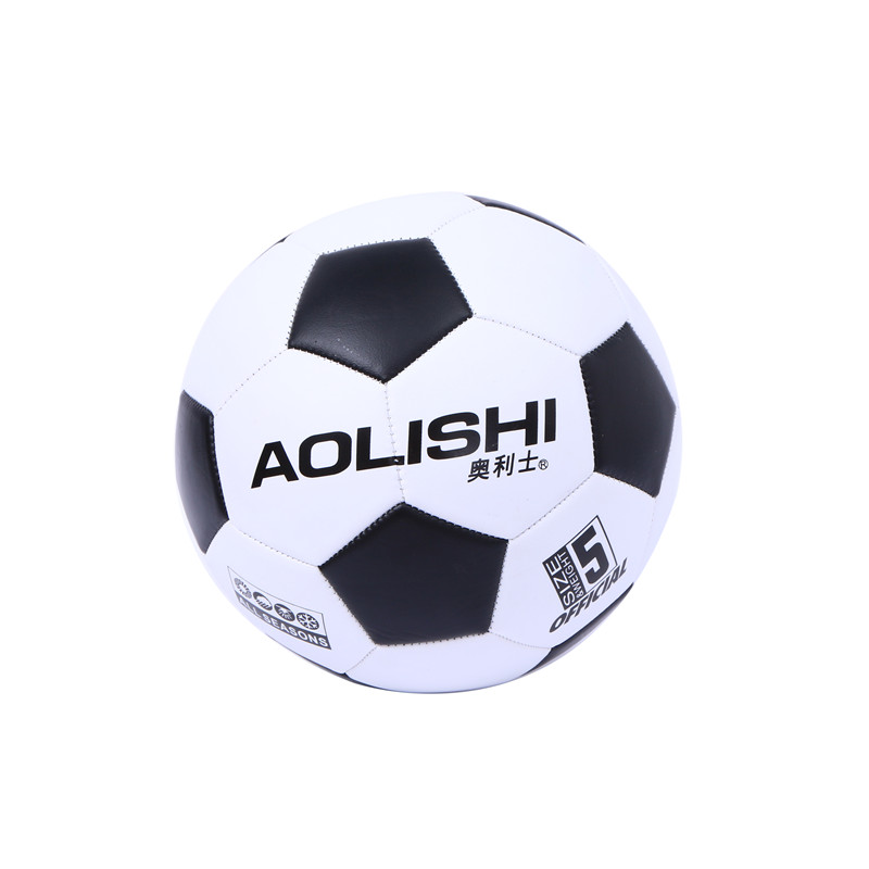 Oliver classic black and white student match training football no. 5, 066