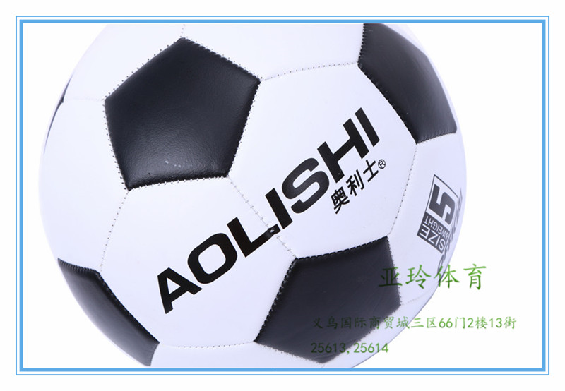 Oliver classic black and white student match training football no. 5, 066