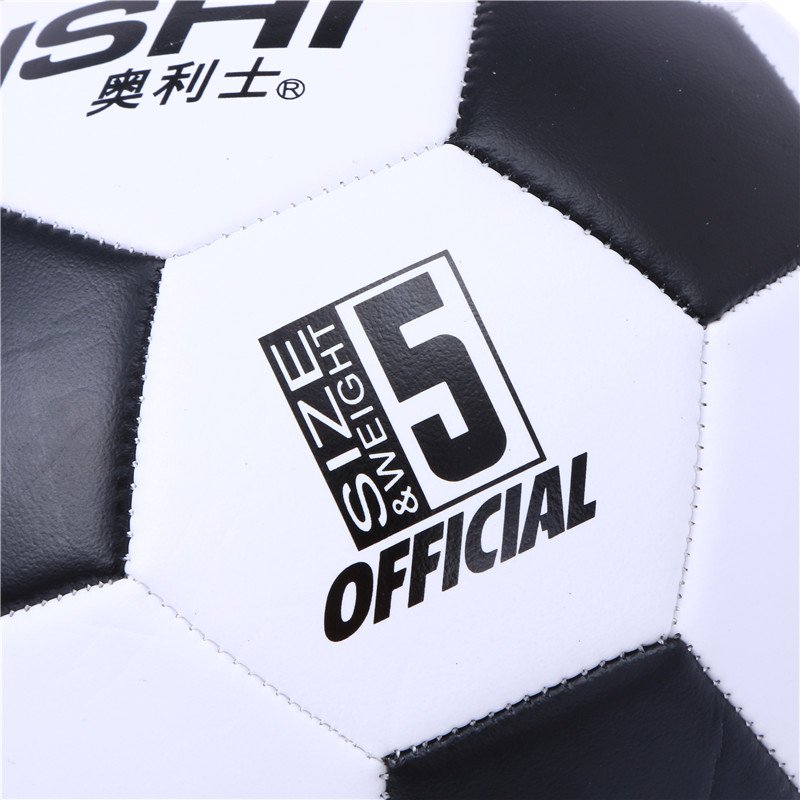 Oliver classic black and white student match training football no. 5, 066