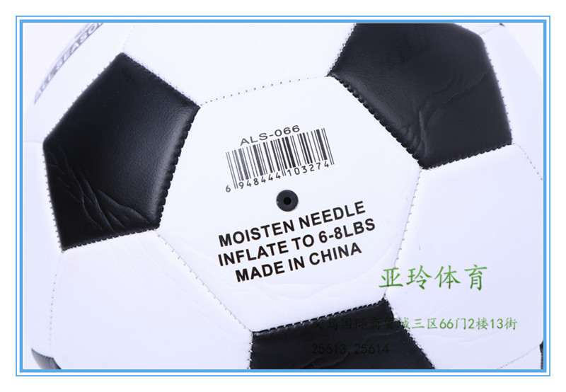 Oliver classic black and white student match training football no. 5, 066