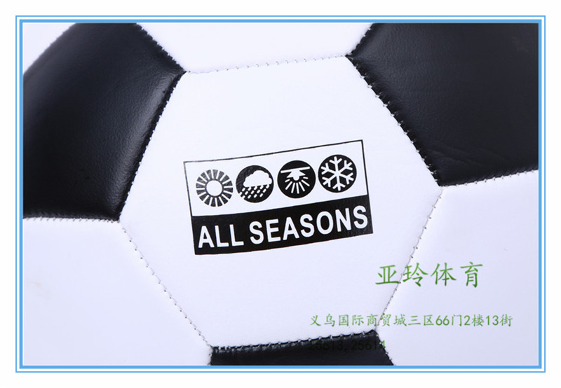 Oliver classic black and white student match training football no. 5, 066