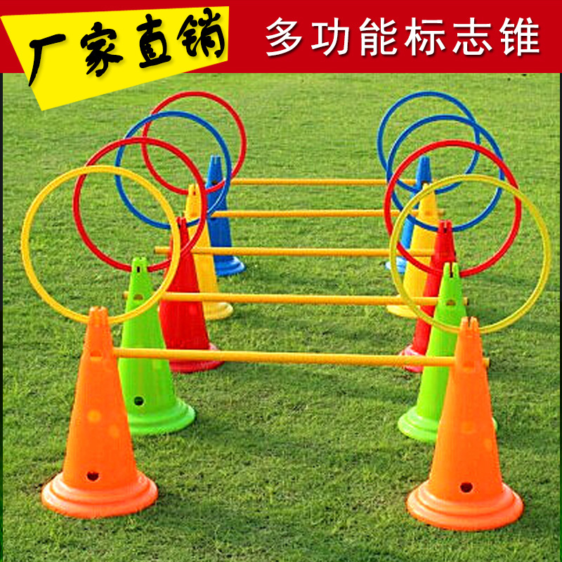 Football Training Logo Barrel 30/48/50cm Multi-Functional Symbol Cone Obstacle Sign Post Wholesale