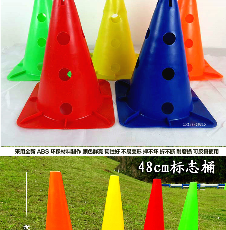 Football Training Logo Barrel 30/48/50cm Multi-Functional Symbol Cone Obstacle Sign Post Wholesale Football Training Logo Barrel 30/48/50cm Multi-Functional Symbol Cone Obstacle Sign Post Wholesale