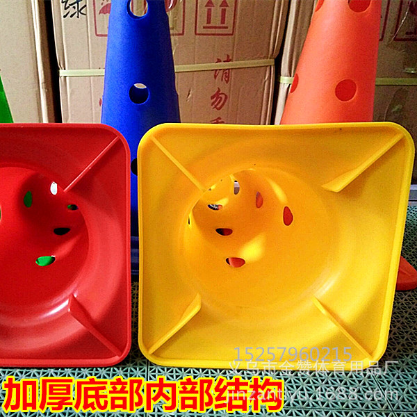 Football Training Logo Barrel 30/48/50cm Multi-Functional Symbol Cone Obstacle Sign Post Wholesale Football Training Logo Barrel 30/48/50cm Multi-Functional Symbol Cone Obstacle Sign Post Wholesale
