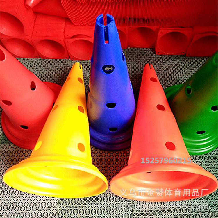 Football Training Logo Barrel 30/48/50cm Multi-Functional Symbol Cone Obstacle Sign Post Wholesale Football Training Logo Barrel 30/48/50cm Multi-Functional Symbol Cone Obstacle Sign Post Wholesale