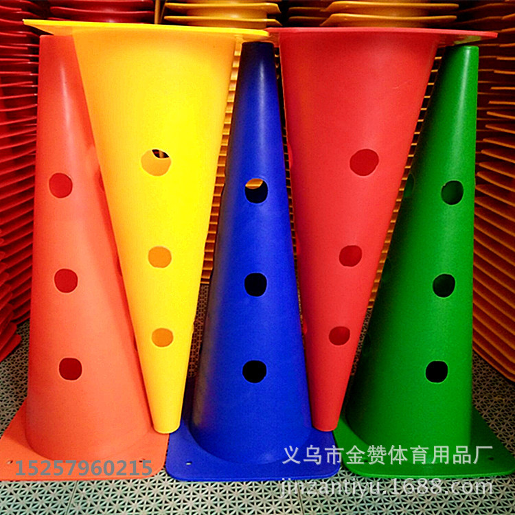 Football Training Logo Barrel 30/48/50cm Multi-Functional Symbol Cone Obstacle Sign Post Wholesale Football Training Logo Barrel 30/48/50cm Multi-Functional Symbol Cone Obstacle Sign Post Wholesale