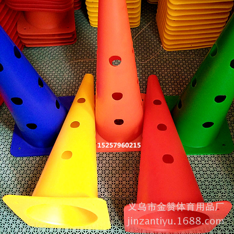 Football Training Logo Barrel 30/48/50cm Multi-Functional Symbol Cone Obstacle Sign Post Wholesale Football Training Logo Barrel 30/48/50cm Multi-Functional Symbol Cone Obstacle Sign Post Wholesale