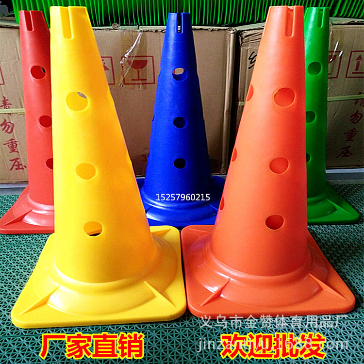 Football Training Logo Barrel 30/48/50cm Multi-Functional Symbol Cone Obstacle Sign Post Wholesale Football Training Logo Barrel 30/48/50cm Multi-Functional Symbol Cone Obstacle Sign Post Wholesale