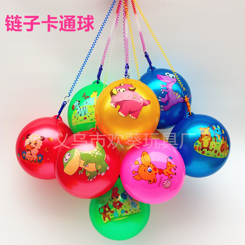 With Spring Rope Chain Hanging Ring Football Children Inflatable Toy Ball Baby Small Football Kindergarten Dance Portable Ball