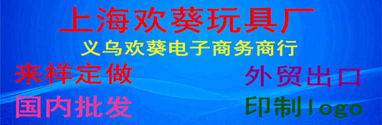 With Spring Rope Chain Hanging Ring Football Children Inflatable Toy Ball Baby Small Football Kindergarten Dance Portable Ball With Spring Rope Chain Hanging Ring Football Children Inflatable Toy Ball Baby Small Football Kindergarten Dance Portable Ball