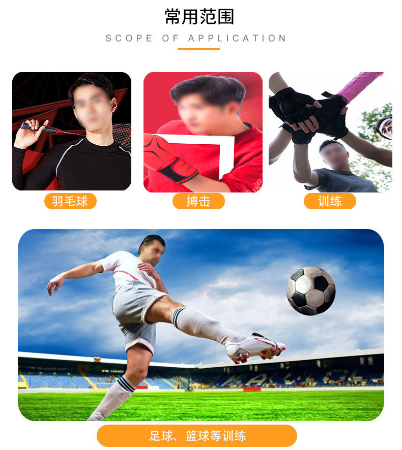 Competitive Factory Ladder Football Training Rope Ladder Obstacles Ladder Fitness Training Ladder Rope Ladder Speed Ladder