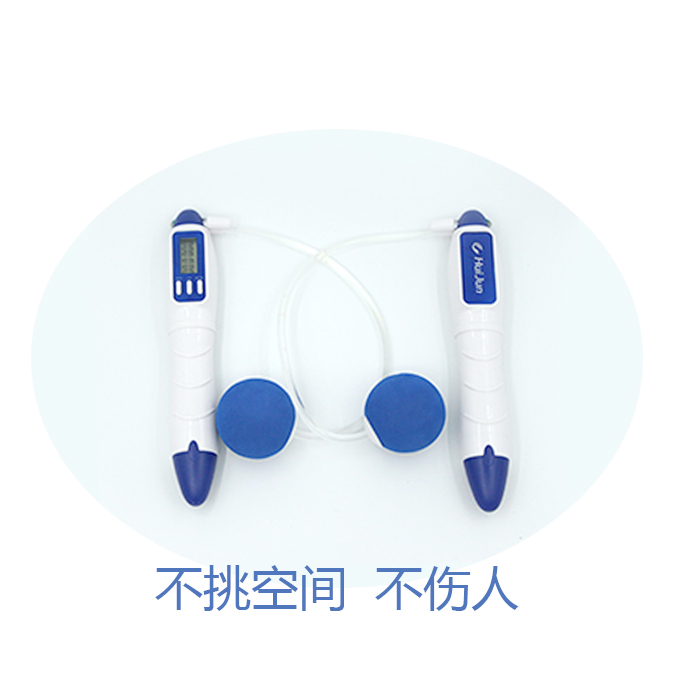 Multifunctional Electronic Skipping Rope with Counter