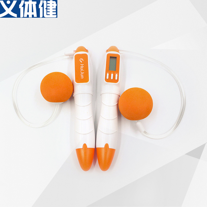 Multifunctional Electronic Skipping Rope with Counter