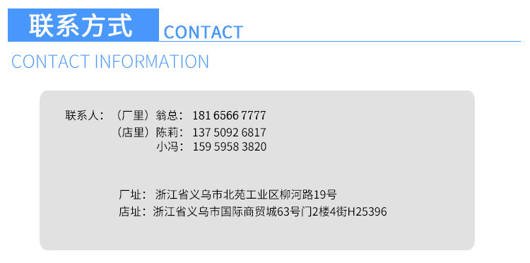Manufacturers Direct football Customized Models of machine Sewing Adult students and children TPU Training ball, price barb