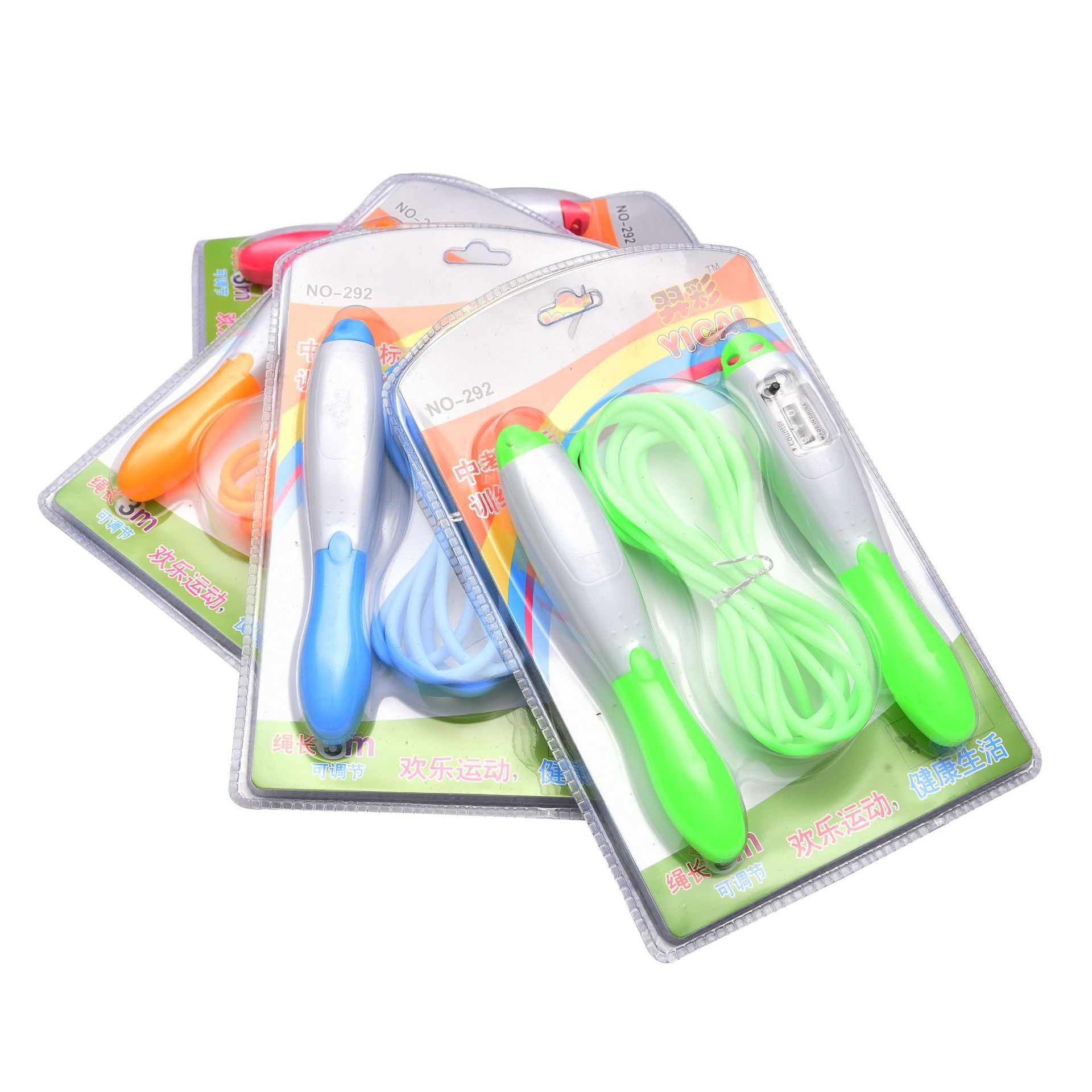 Yi Cai Skipping Rope with Counter Mechanical Count PVC Skipping Rope Adult and Children Calories Skipping Rope for High School Entrance Exam Rope Yi Cai Skipping Rope with Counter Mechanical Count PVC Skipping Rope Adult and Children Calories Skipping Rope for High School Entrance Exam Rope