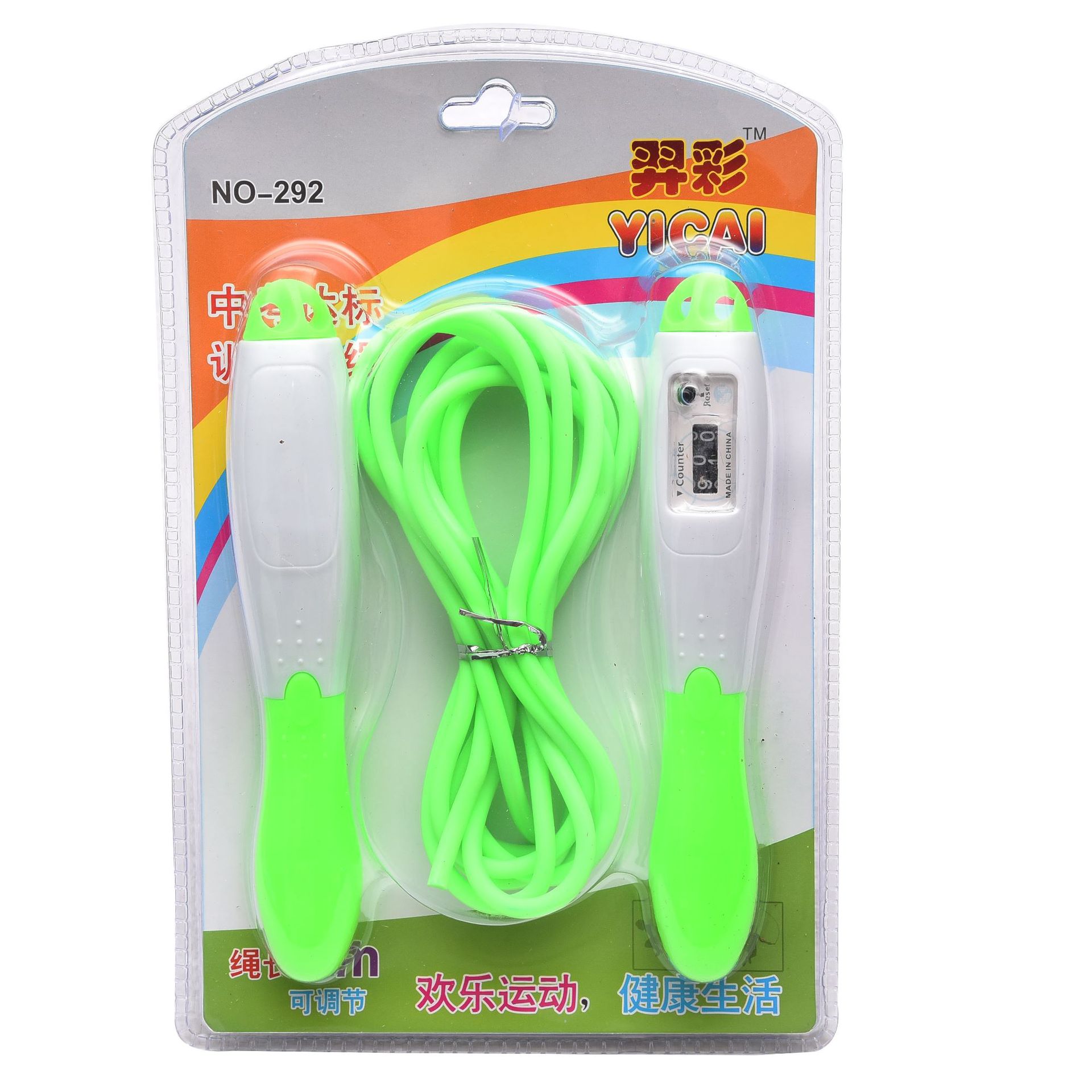 Yi Cai Skipping Rope with Counter Mechanical Count PVC Skipping Rope Adult and Children Calories Skipping Rope for High School Entrance Exam Rope Yi Cai Skipping Rope with Counter Mechanical Count PVC Skipping Rope Adult and Children Calories Skipping Rope for High School Entrance Exam Rope
