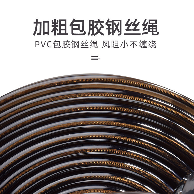 Steel Wire Rope Skipping with Bearings Fitness Fitness Equipment Adult Boys and Girls Students Senior High School Entrance Examination Training Competition Skipping Rope