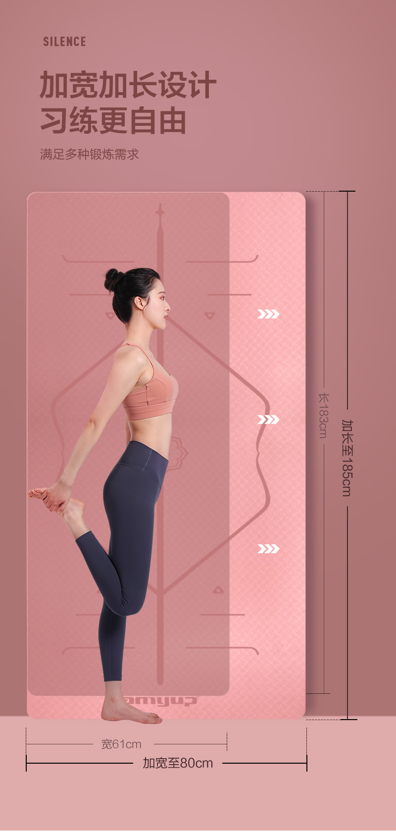 TPE Thickened Beginner Female Gymnastic Mat Home Dance Non-Slip Rope Skipping Mat Cross-Border Thickened Yoga Mat TPE Thickened Beginner Female Gymnastic Mat Home Dance Non-Slip Rope Skipping Mat Cross-Border Thickened Yoga Mat