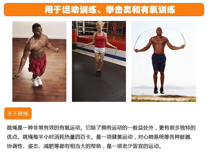 Professional quality skipping ropping rope with wooden handle colors of quality child specials Professional quality skipping ropping rope with wooden handle colors of quality child specials