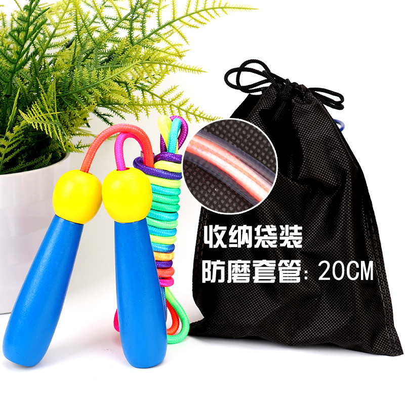 Colorful Wooden Rope Skipping Adjustable Children&#039;s Toys Elementary School Sports Examination Exclusive Beginner Girl&#039;s and Boy&#039;s Kindergarten