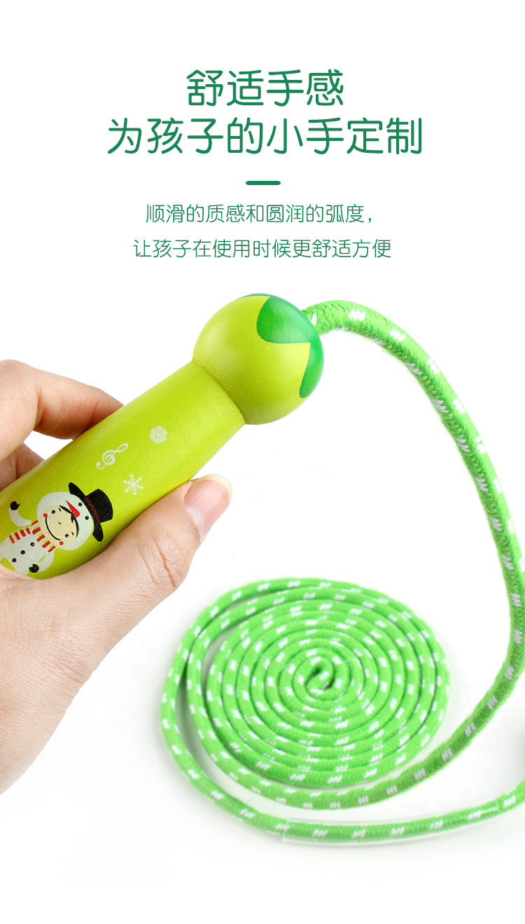 Colorful Wooden Rope Skipping Adjustable Children's Toys Elementary School Sports Examination Exclusive Beginner Girl's and Boy's Kindergarten Colorful Wooden Rope Skipping Adjustable Children's Toys Elementary School Sports Examination Exclusive Beginner Girl's and Boy's Kindergarten