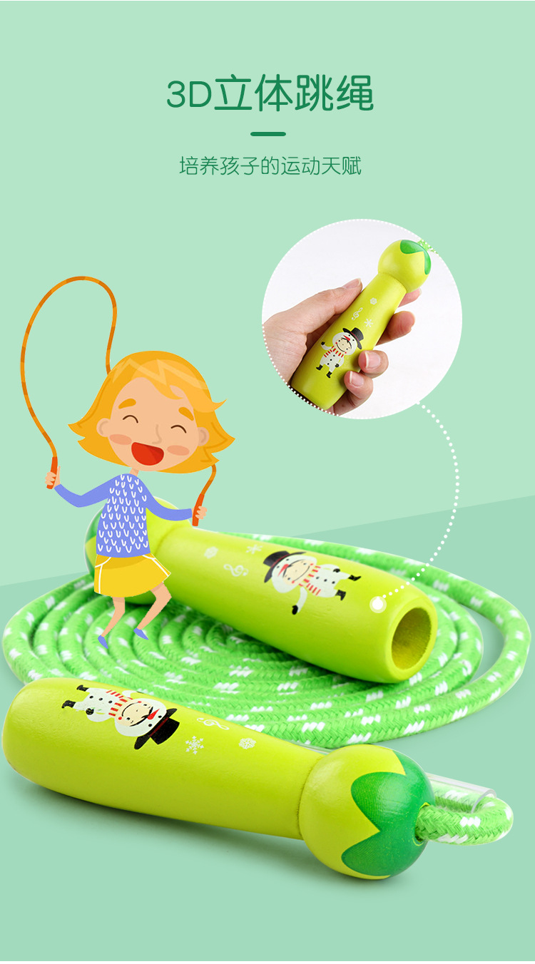 Colorful Wooden Rope Skipping Adjustable Children's Toys Elementary School Sports Examination Exclusive Beginner Girl's and Boy's Kindergarten Colorful Wooden Rope Skipping Adjustable Children's Toys Elementary School Sports Examination Exclusive Beginner Girl's and Boy's Kindergarten