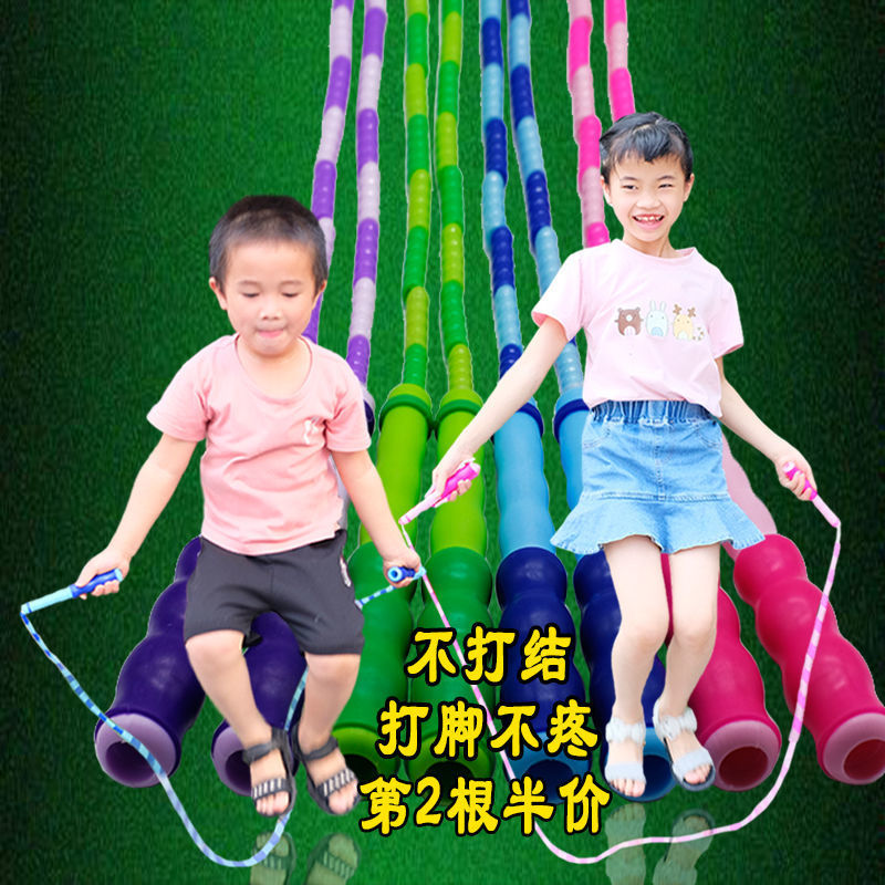 Children&#039;s Jumping Rope Kindergarten Primary and Secondary Beginners Adjustable Bamboo Joint Student Sports Skipping Rope Weight Loss Fitness Rope